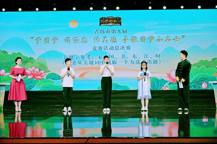 小學(xué)組“飛花對(duì)決”_1.jpg